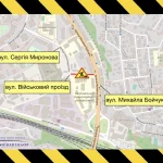 ремонт дороги